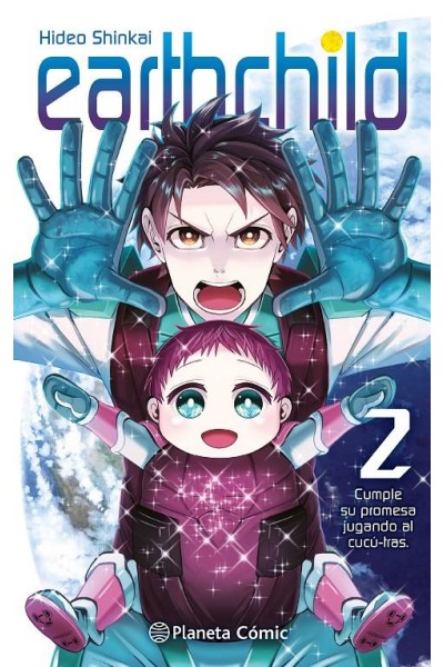Earthchild 02