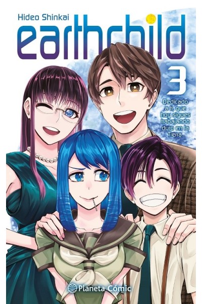 Earthchild 03