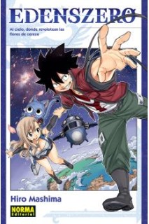 Edens Zero 01  (Promoción Lanzamiento)