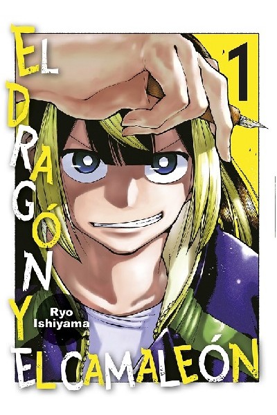 El Dragon Y El Camaleon 01
