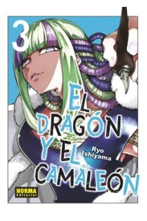 El Dragon Y El Camaleon 03