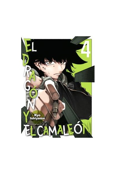 El Dragón Y El Camaleón 04
