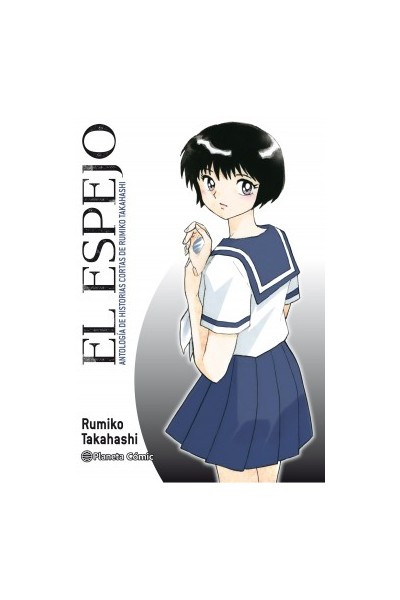 EL ESPEJO