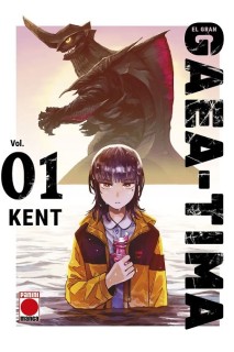 EL GRAN GAEA-TIMA 01