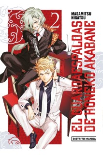 El Guardaespaldas De Honeko Akabane 02