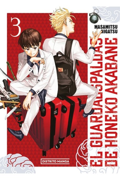 El Guardaespaldas De Honeko Akabane 03