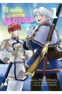 El Noble Del Norte Y Su Esposa Carmesí 1