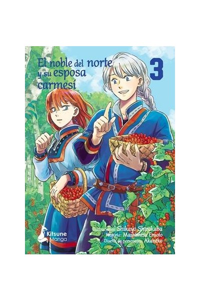 El Noble Del Norte Y Su Esposa Carmesí 3