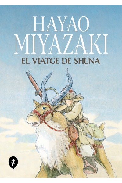 EL VIATGE DE SHUNA