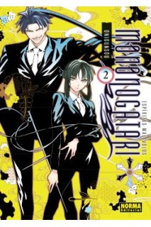 ESPIRITUS MALEVOLOS: MONONOGATARI 02