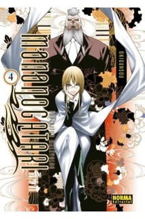 ESPÍRITUS MALÉVOLOS: MONONOGATARI 04