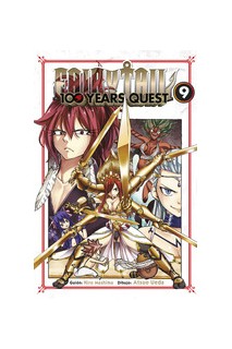 Fairy Tail 100 Years Quest 09