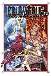 Fairy Tail 100 Years Quest 12