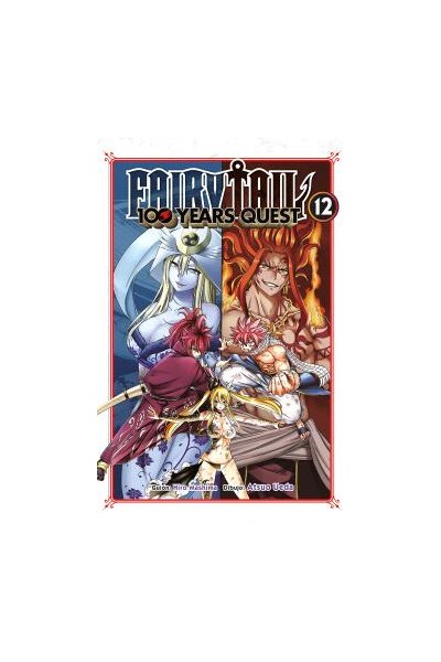 Fairy Tail 100 Years Quest 12