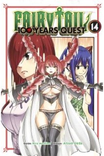 Fairy Tail 100 Years Quest 14