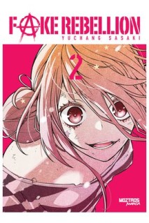 Fake Rebellion 02