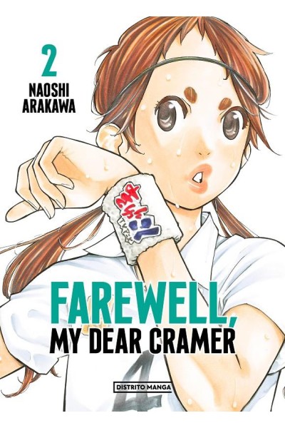 Farewell, My Dear Cramer 02