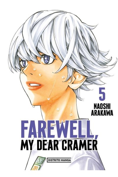 Farewell, My Dear Cramer 05
