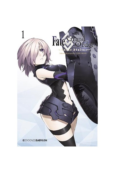 Fate/Grand Order: Turas Realta 01