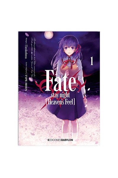 Fate/Stay Night: Heaven'S Feel 01