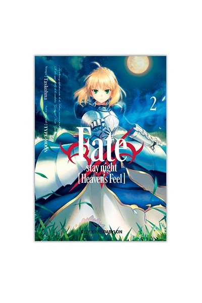 Fate/Stay Night: Heaven'S Feel 02