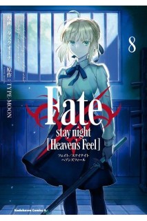 Fate/Stay Night: Heaven'S Feel 08