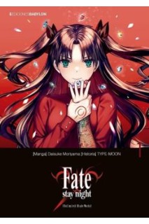 Fate/Stay Night: Unlimited Blade Works 01