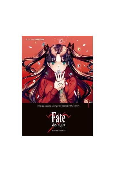 Fate/Stay Night: Unlimited Blade Works 01
