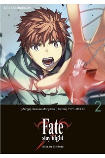 Fate/Stay Night: Unlimited Blade Works 02