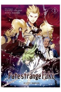 Fate/Strange Fake 01
