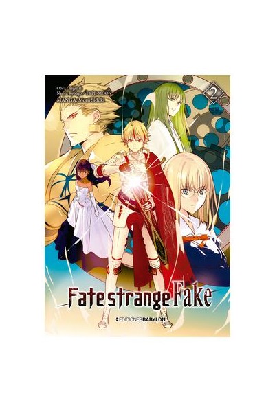 Fate/Strange Fake 02