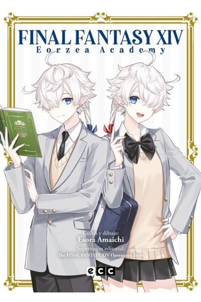 Final Fantasy Xiv - Eorzea Academy