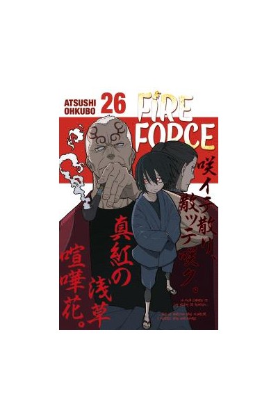 Fire Force 26