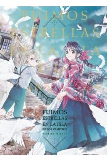 Fuimos Estrellas En La Isla De Los Vampiros