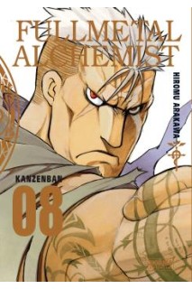 FULLMETAL ALCHEMIST KANZENBAN 08