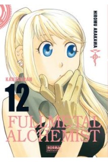 FULLMETAL ALCHEMIST KANZENBAN 12