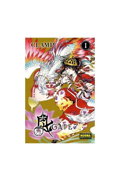 Gate 7  Vol 01