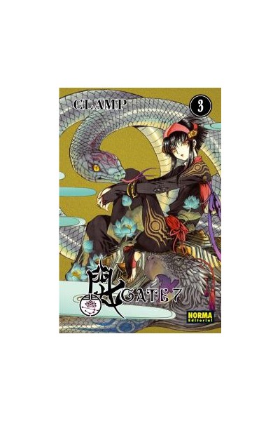 Gate 7  Vol 03
