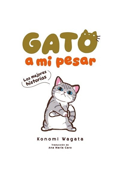 GATO A MI PESAR