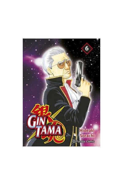 Gintama 06