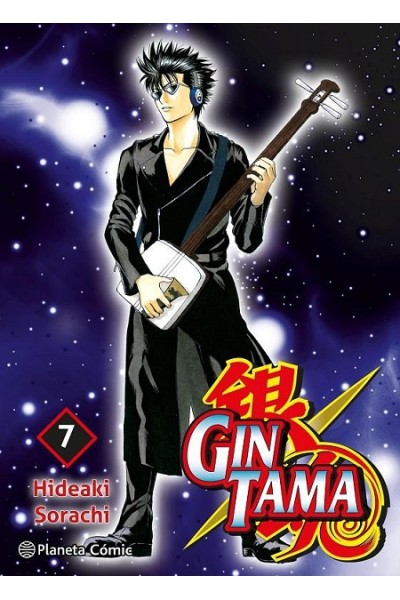 Gintama 07