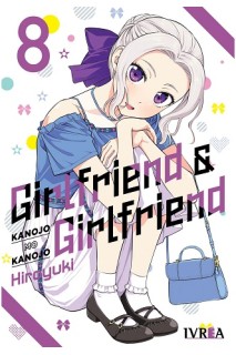 Girlfriend Y Girlfriend 08