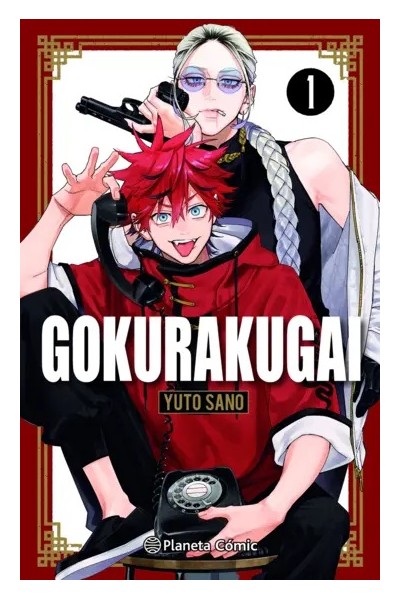 Gokurakugai 01