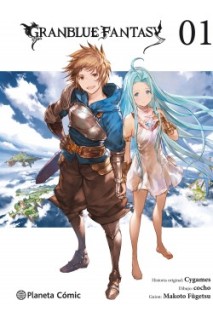 Granblue Fantasy 01