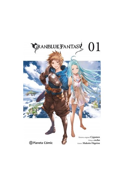 Granblue Fantasy 01