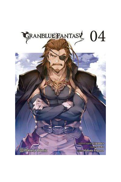 Granblue Fantasy 04