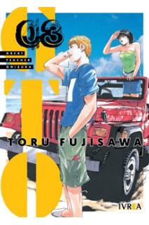 Gto Great Teacher Onizuka 03