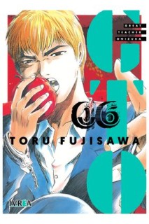 Gto Great Teacher Onizuka 06