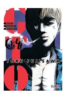 Gto Great Teacher Onizuka 07