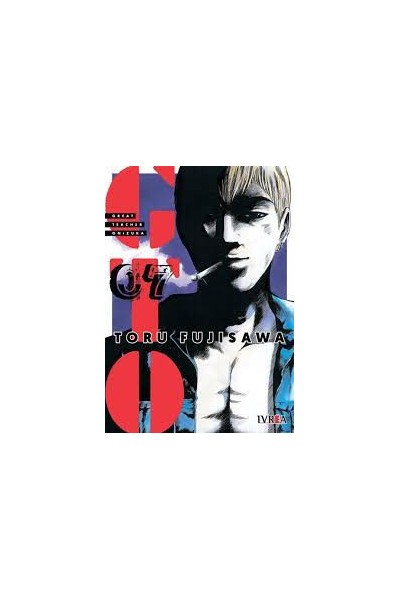 Gto Great Teacher Onizuka 07